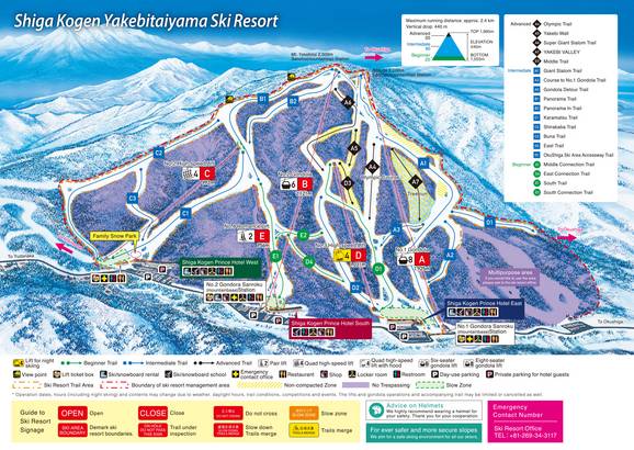 Yakebitaiyama ski area