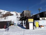 King Pair Lift #1 A - 2-persoons vaste stoeltjeslift