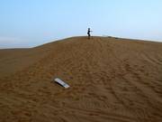 Uitzicht op de afdaling