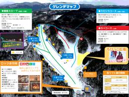 Skigebied Akabane