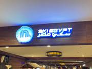 Hartelijk welkom in de skihal Ski Egypt