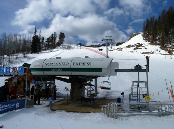 North Star Express Quad North Star Express Quad