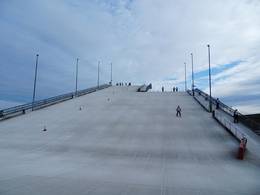 Skicentrum/skibaan Condor Dry Ski Slope