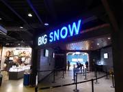Ingang naar de skihal Big Snow American Dream
