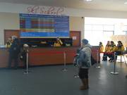 Skischool Sky Resort