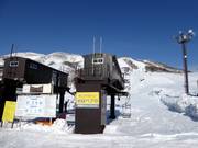 King Pair Lift #1 B - 2-persoons vaste stoeltjeslift