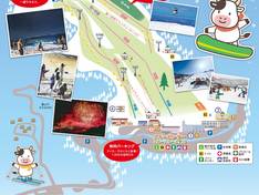 Pistekaart Ushidake Onsen