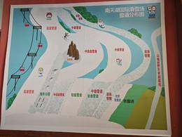 Pistekaart Nan Tianhu