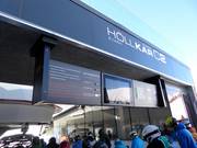 Informatie bij het instappen bij de liften