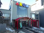 Moosehead Bar in Abom