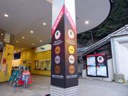 Start van de Schmugglerronde bij de Fimbabahn in Ischgl