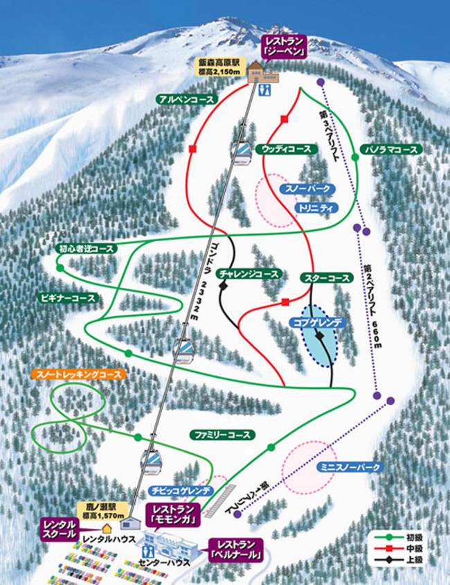 Ontake Ropeway Ontake Ropeway