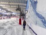 The Snow Centre (Poma 1) The Snow Centre (Poma 1)