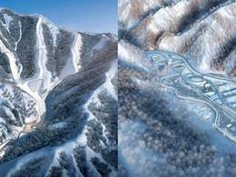 Pistekaart Yanqing National Alpine Ski Centre