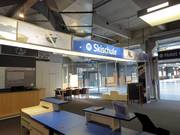 Skischool in het alpincenter Hamburg-Wittenburg