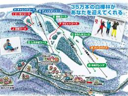 Skigebied Hiraniwa Kogen