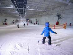 Pistekaart Snow Factor Braehead – Renfrew