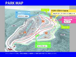 Pistekaart Sapporo Kokusai – Jozankei Kogen