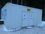 Toilettenvoorzieningen