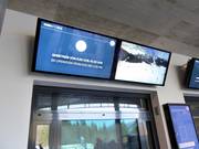 Digitale informatie bij de kassa's