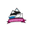 Osogovo (Осогово)