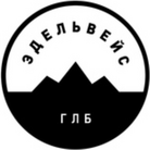 Edelweiss – Zjigoeljovsk