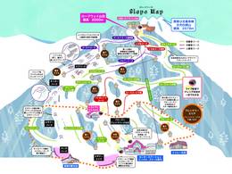 Skigebied Marunuma Kogen