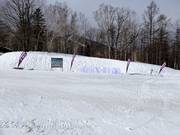 Verzamelplaats skischool bij Club Med Sahoro Hokkaido