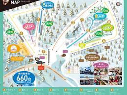 Skigebied Yachiho Kogen