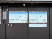 Technische informatie bij de liftstations