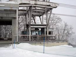 MR. Mitsumata Ropeway