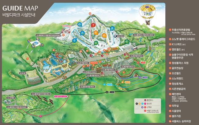 Daemyung Vivaldi Park