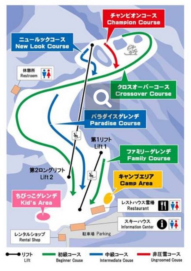 Matsunoyama Onsen Matsunoyama Onsen