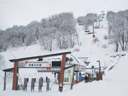 Moulin Express - 6-persoons hogesnelheidsstoeltjeslift (koppelbaar)