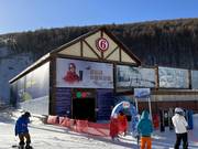 Wanlong 6 - 4-persoons hogesnelheidsstoeltjeslift (koppelbaar)