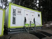 Toiletten bij de stoeltjeslift Lipenská