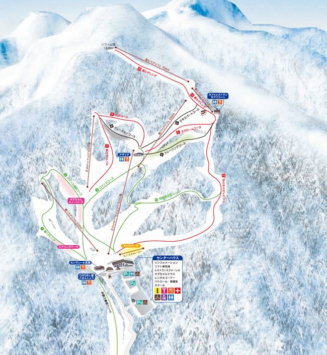 Ogna Hotaka Ogna Hotaka