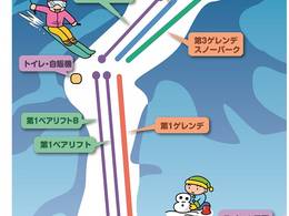 Skigebied Jibuzaka Kogen