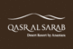 Qasr Al Sarab Desert Resort