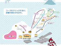 Skigebied Fujiten Resort