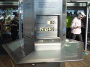 Panoramarestaurant Hoadl-Haus met thermisch zonne-energiesysteem