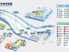 Pistekaart Qianhai Snow World – Shenzhen