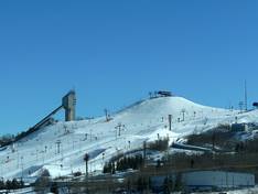 Foto's Canada Olympic Park – Calgary