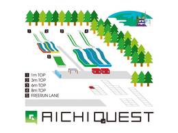 Pistekaart Aichi Quest – Kasugai