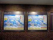 Pistekaart in het Japans en Engels