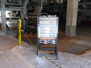 Gedetailleerde informatie over de openingstijden bij de instap