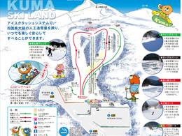 Pistekaart Kuma Ski Land