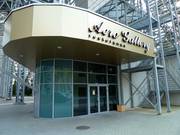 Horeca tip Restaurant "Aero Gallery"