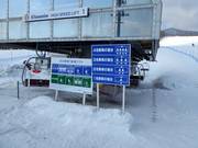 Informatie bij het instappunt van de vierpersoons stoeltjeslift