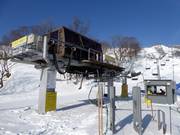 Holiday Pair Lift #1 - 2-persoons vaste stoeltjeslift